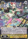  PAD/S105-010 U 柔和なキーボーディスト・ミル 