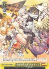  PAD/S105-022 R 彩龍喚士の子・アルトゥラ 