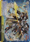  PAD/S105-025R RRR 銀翼の白迅帝・デイトナ 