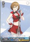 赤く駆ける旋律 MEIKO