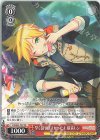  PJS/S91-T33 TD 早く話せばよかったよ 鏡音レン 