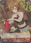 【傷】こだわりの一杯 MEIKO