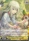  PJS/S109-005 R 遊びのお礼に 草薙寧々 