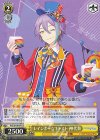  PJS/S109-015 C レインボー☆キャスト 神代類 