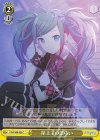  PJS/S109-023 C 屋上での語らい 