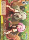  PJS/S109-027 CC 子リス達のお誘い 