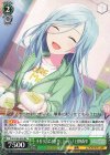  PJS/S109-030 RR 手作りおにぎり召し上がれ♪ 日野森雫 