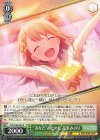  PJS/S109-033 R “あなた”のために 花里みのり 