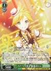  PJS/S109-034 R ステージの王子様 鏡音レン 