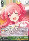  PJS/S109-035 R 全力!ハッピーエブリデイ! 桃井愛莉 