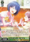  PJS/S109-042 U 小さなファンと一緒に 桐谷遥 