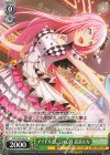  PJS/S109-044 C アイドルとしての心得 巡音ルカ 