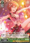  PJS/S109-045 C 赤が似合うニューフェイス! MEIKO 