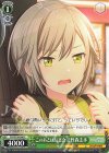  PJS/S109-046 C このあとは反省会 日野森志歩 