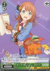  PJS/S109-049 C 慌てんぼうなメッセンジャー 花里みのり 