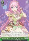  PJS/S109-052 C フェアリーランタン♪ 