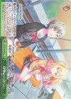  PJS/S109-053 CC 昼休みの語らい 