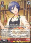  PJS/S109-064 R みんなも美味しいパンケーキ! KAITO 