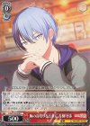  PJS/S109-068 U 胸の高鳴りを言葉に 青柳冬弥 