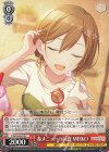  PJS/S109-072 C 春メニューの試食 MEIKO 