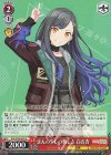 PJS/S109-076 C ほんの少しの悔しさ 白石杏 