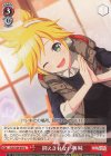  PJS/S109-079 U 抑えられない興味 