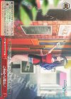  PJS/S109-082 CC これから開店! 