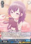  PJS/S109-085 RR あたたかい愛情の記憶 朝比奈まふゆ 