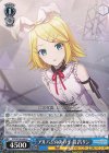  PJS/S109-090 R アルバムのあの子 鏡音リン 