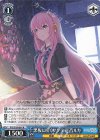  PJS/S109-091 R 黒板に咲くサクラ 巡音ルカ 
