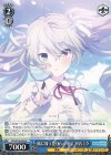  PJS/S109-093 R 風に舞う花びらの中で 初音ミク 