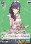  PJS/S109-105 C 廃校での出会い 朝比奈まふゆ 