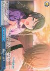  PJS/S109-107 CC 想いよ、届け 