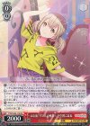  PJS/S109-114 PR えむ流?ダンスの極意! 小豆沢こはね 