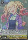 PJS/S109-009S SR 窓辺の語らい 天馬咲希 