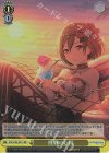  PJS/S109-021S SR 挑戦の心得 