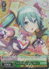  PJS/S109-039S SR かるた界のトップアイドル? 初音ミク 