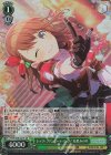  PJS/S109-041S SR レッツ・ファンミーティング! 花里みのり 