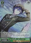  PJS/S109-043S SR 音で語るセッション KAITO 