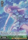  PJS/S109-044S SR アイドルとしての心得 巡音ルカ 