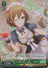  PJS/S109-045S SR 赤が似合うニューフェイス! MEIKO 