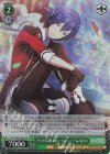  PJS/S109-050S SR アイドル兼マネージャー!? KAITO 