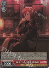  PJS/S109-072S SR 春メニューの試食 MEIKO 
