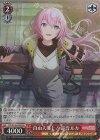  PJS/S109-078S SR 自由人参上! 巡音ルカ 