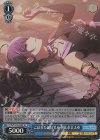  PJS/S109-098S SR こぼれたほほ笑み 朝比奈まふゆ 
