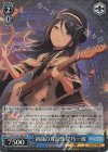  PJS/S109-099S SR 新曲の方向性 星乃一歌 