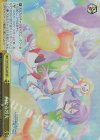 PJS/S109-028R RRR 内なる烈火 