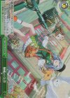  PJS/S109-057R RRR 秘密の交渉 