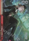  PJS/S109-080R RRR できることを探して 