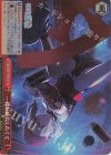  PJS/S109-081R RRR 一緒に成長したくて 
